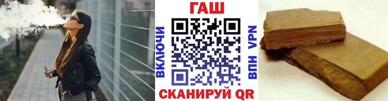 ГАШИШ индика сатива  Ивдель 