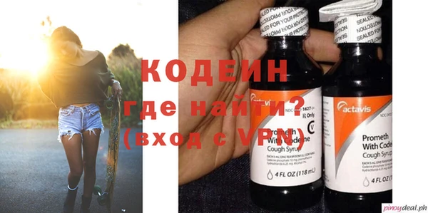 дистиллят марихуана Михайлов