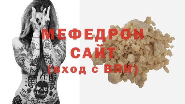 дистиллят марихуана Михайлов