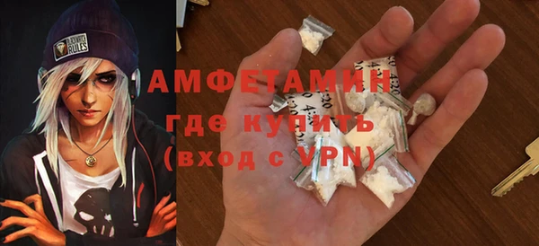 гашишное масло Михайловка