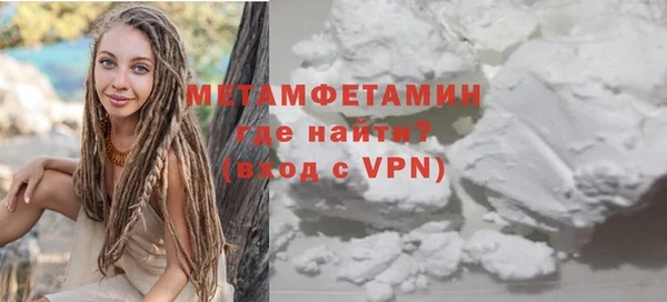 дистиллят марихуана Михайлов