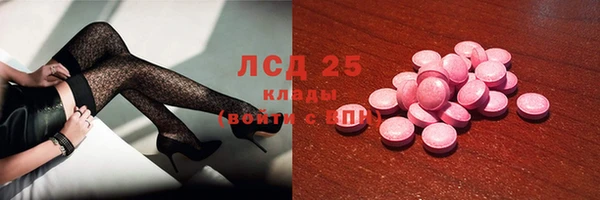 Альфа ПВП Мегион