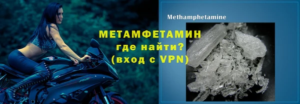 гашишное масло Михайловка
