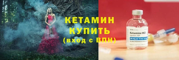 дистиллят марихуана Михайлов