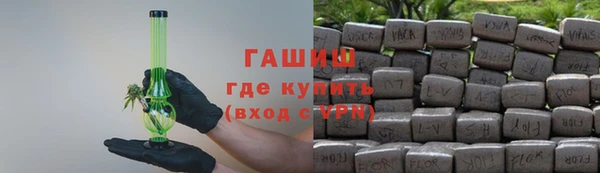 дистиллят марихуана Михайлов