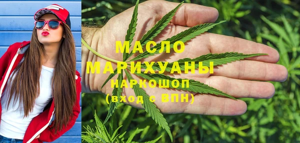 герыч Михайловск