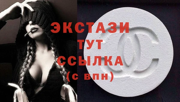 дистиллят марихуана Михайлов