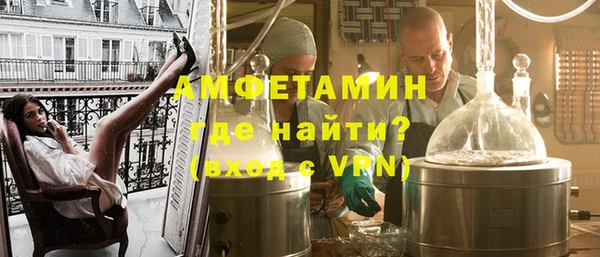 гашишное масло Михайловка