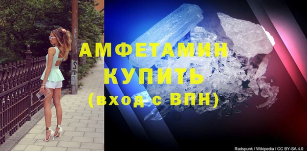 дистиллят марихуана Михайлов