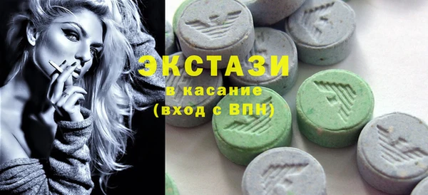 гашишное масло Михайловка