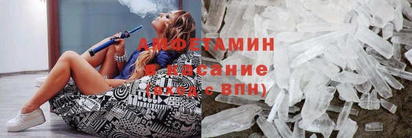 гашиш Жердевка