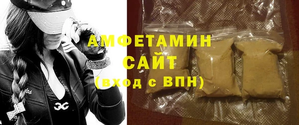 дмт Надым