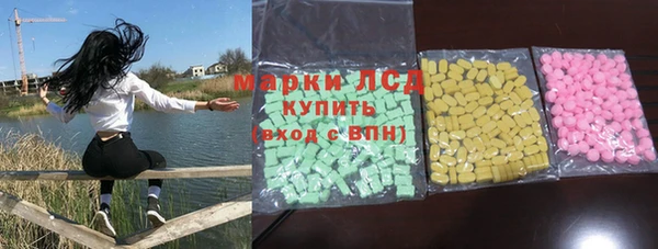гашишное масло Михайловка