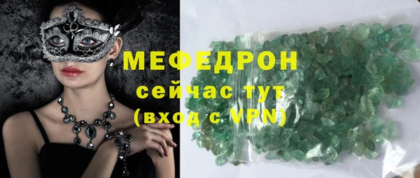 дистиллят марихуана Михайлов