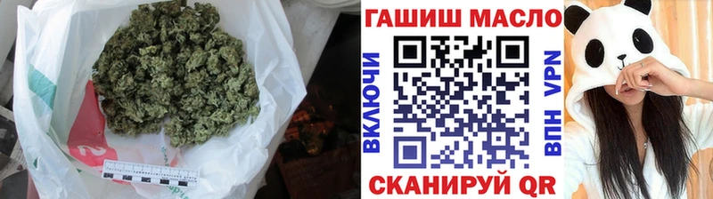 купить закладку  Ивдель  Дистиллят ТГК вейп с тгк 